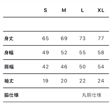 とり乃屋　Ｔシャツ (黒)