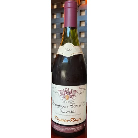 ディジオイア・ロワイエ ブルゴーニュ コート・ドール ルージュ 2022 Digioia-Royer Bourgogne Côte d’Or Rouge 2022