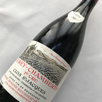 アルマン・ルソー　ジュブレ・シャンベルタン・クロ・サン・ジャック 2009 Armand Rousseau Gevrey Chambertin Clos Saint Jacques 2009
