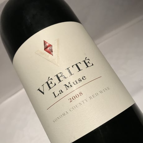 ヴェリテ ル デジール VERITE LE DESIR 2008 楽天市場】ヴェリテ ル