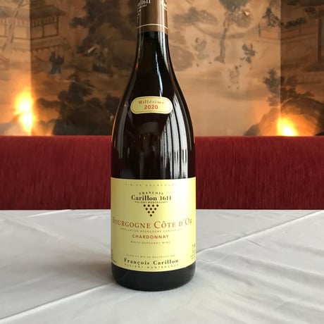 ブルゴーニュ ブラン 2020 （フランソワ ・カリヨン）Bourgogne Blanc (François Callion)