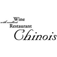 2014 シャンボール・ミュジニー・レ・グロゼイユ (プスドール）