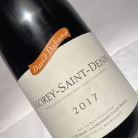 2017 モレ・サン・ドニ　（ダヴィド・デュバン）