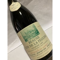 2005 ボーヌ・クロ・ド・ラ・フェギューヌ　（ジャック・プリウール）