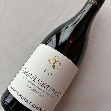 シルヴァン・カティアール ロマネ・サン・ヴィヴァン 2022 Sylvain Cathiard Romanee St. Vivant 2022