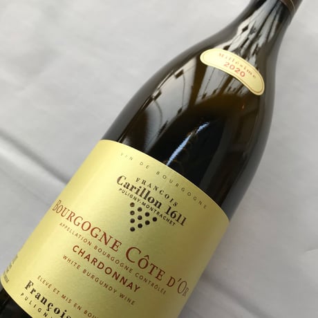 ブルゴーニュ ブラン 2020 （フランソワ ・カリヨン）Bourgogne Blanc (François Callion)