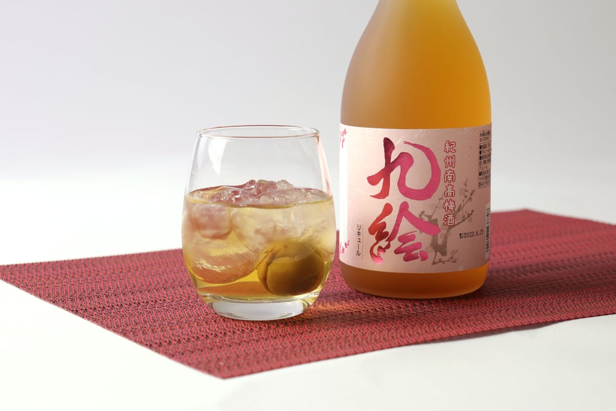 紀州南高梅酒 「九絵」当店だけの限定商品 | まるた酒店