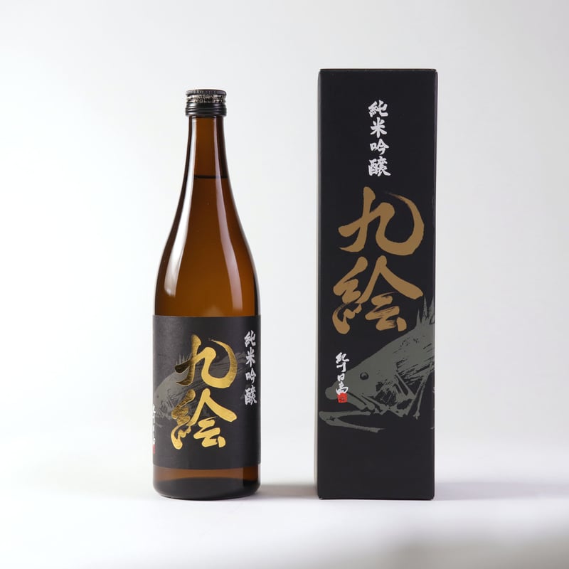 純米吟醸 九絵 720ml 当店だけの限定商品 | まるた酒店