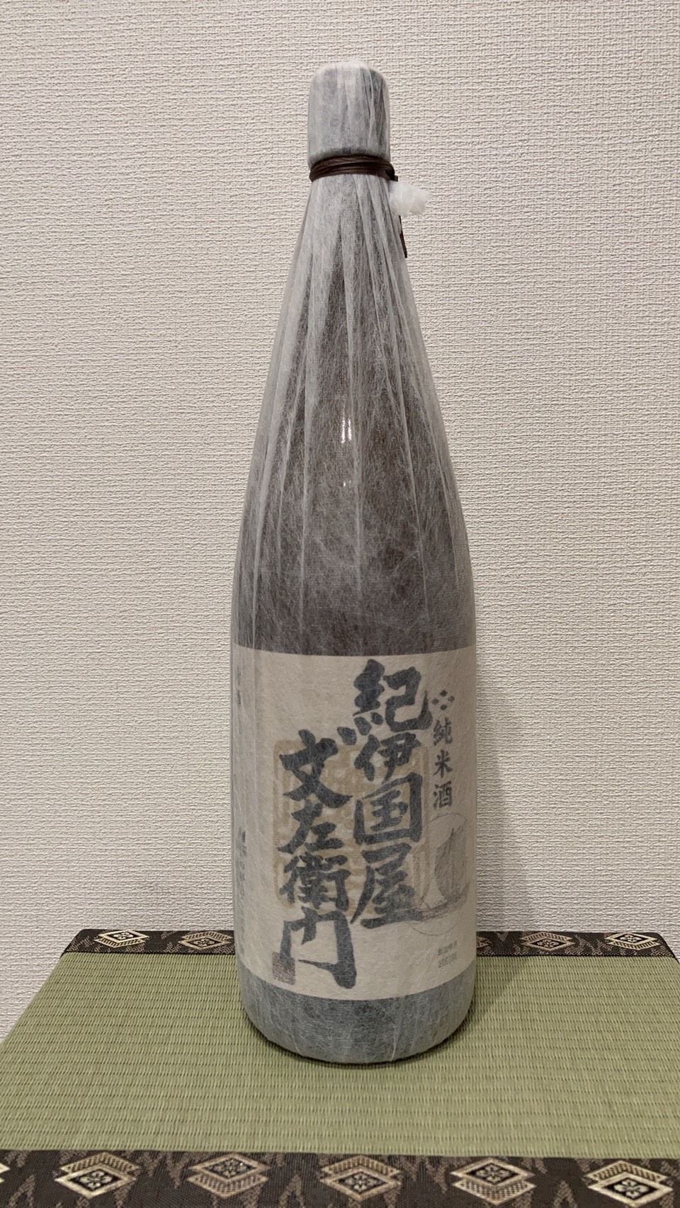 紀伊國屋文左衛門 1800ml | まるた酒店
