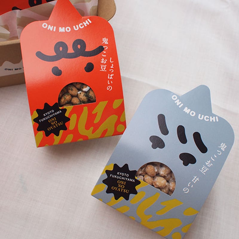 鬼っこお豆セット | ヒカミヤ