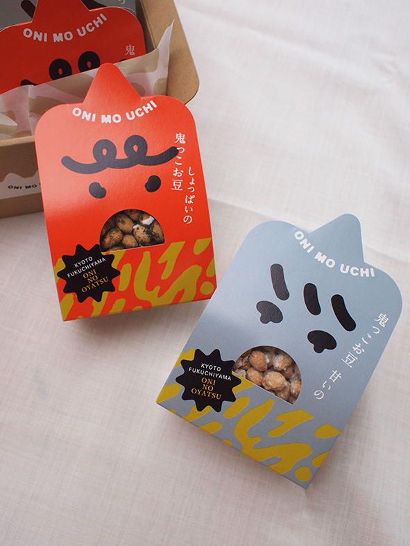 鬼っこお豆セット | ヒカミヤ