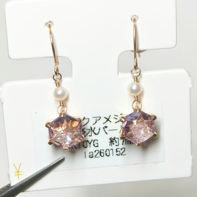 🐥🐉K10YG×ピンクアメジスト×淡水パールピアス/恋愛、女性のお守り
