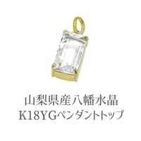 🐥🐉【宝石品質】タンザナイト7mmアクセサリー/霊性、直感力 | -縁 enishi-