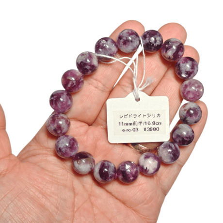 パープルマイカ | STORES