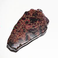 ブラックチャロアイト(エジリン×チャロアイト)10mm/ネガティブの破壊