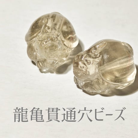 貔貅 | STORES