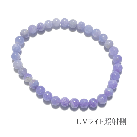 ハックマナイト | STORES