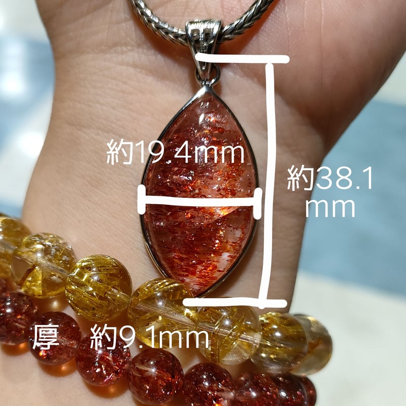 🎉AnniversarySale【超希少】高品質ファイアークォーツ(レピ