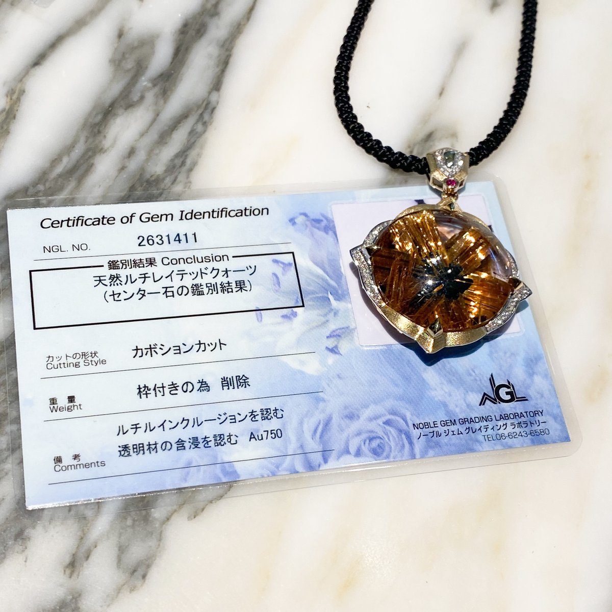 🐥🐉【トップクォリティ】18KYG×太陽放射タイチンvルチル/恋愛運、金運