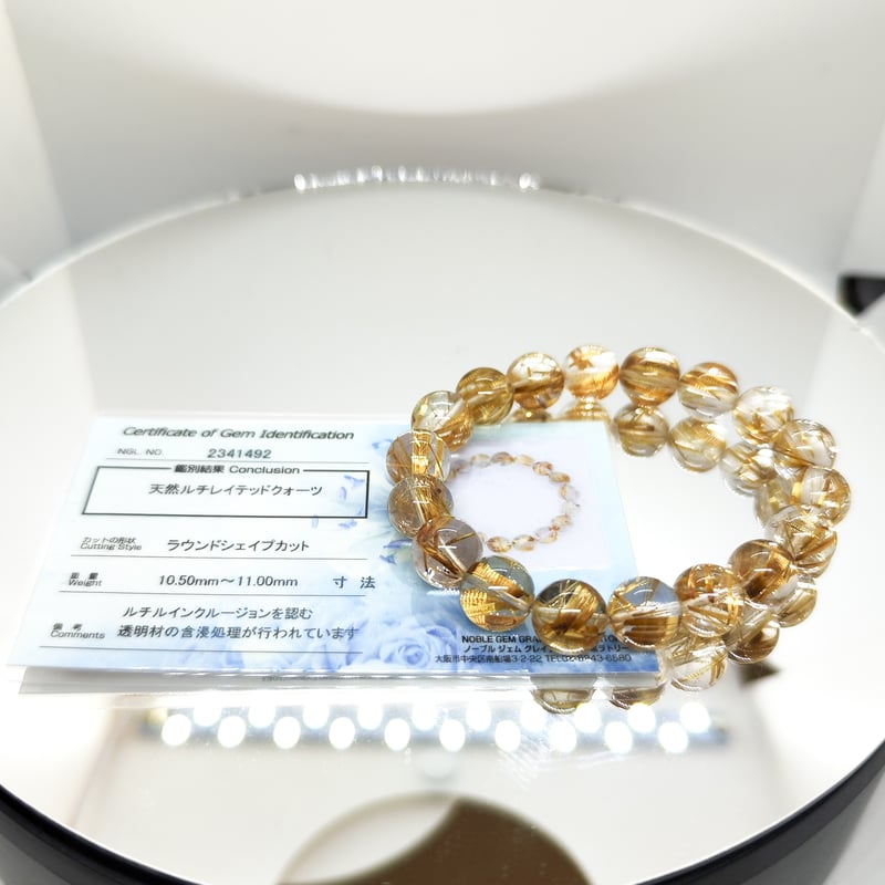 🐥🐉📹【トップクオリティ/鑑別カード付き】タイチンルチルクォーツ約  