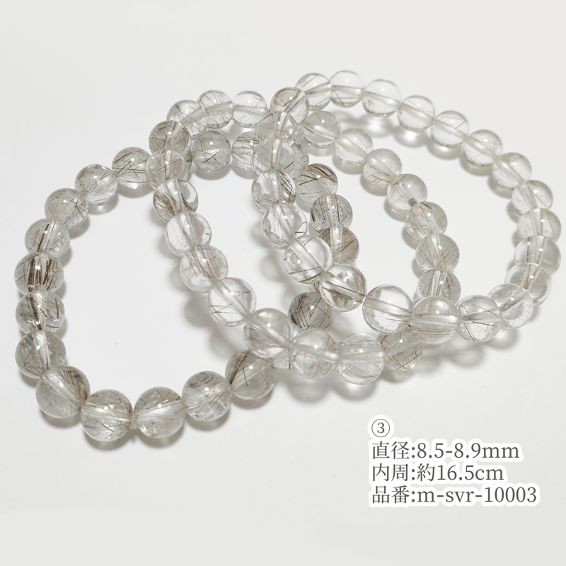シルバールチルクォーツ8mm〜/金運、 ご縁、直感力 | -縁 enishi-