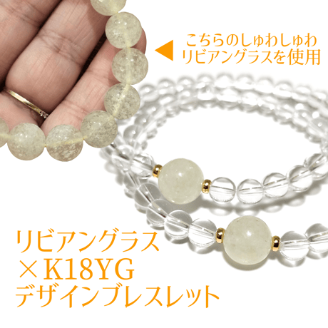 インパクトガラス | STORES