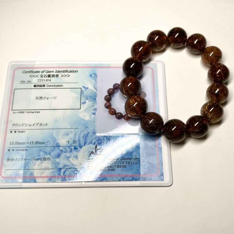 ブラウンルチルブレスレット 楽天市場】ブラウンルチルクォーツ ブレスレット 11.8mm 18cm