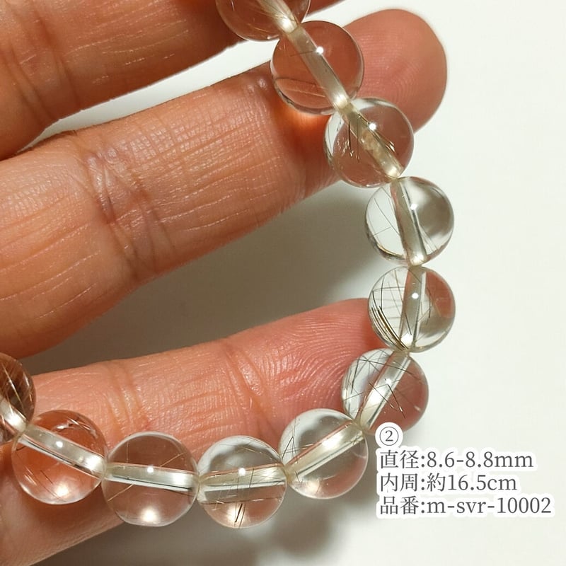 シルバールチルクォーツ8mm〜/金運、 ご縁、直感力 | -縁 enishi-