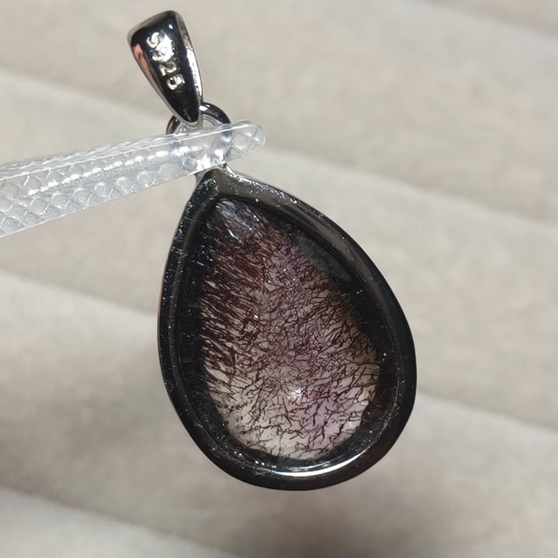 高品質スーパーセブンペンダントトップ/オールマイティな開運 | -縁