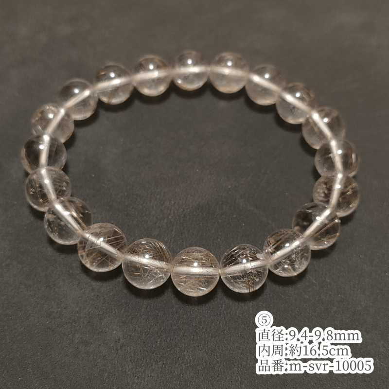 シルバールチルクォーツ8mm〜/金運、 ご縁、直感力 | -縁 enishi-