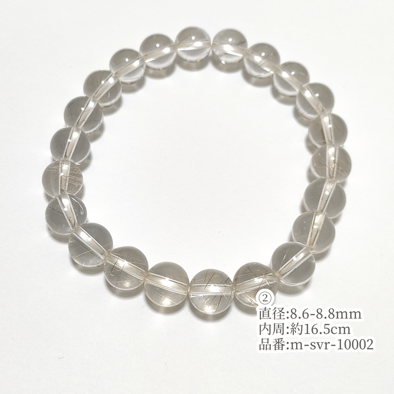 シルバールチルクォーツ8mm〜/金運、 ご縁、直感力 | -縁 enishi-