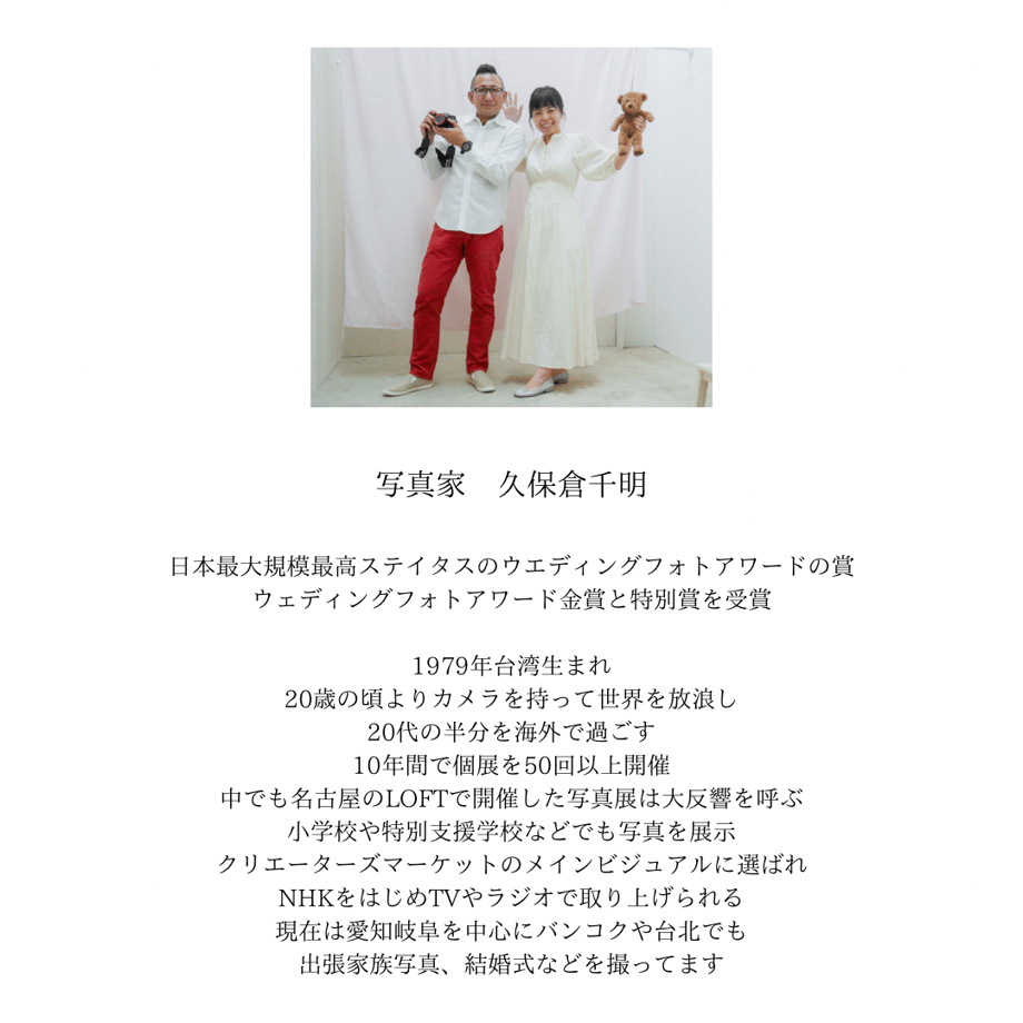 650a4799a625e8002d95ef1a