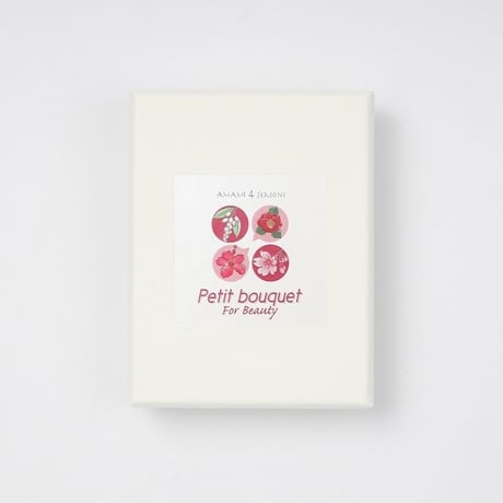 プチブーケ For Beauty