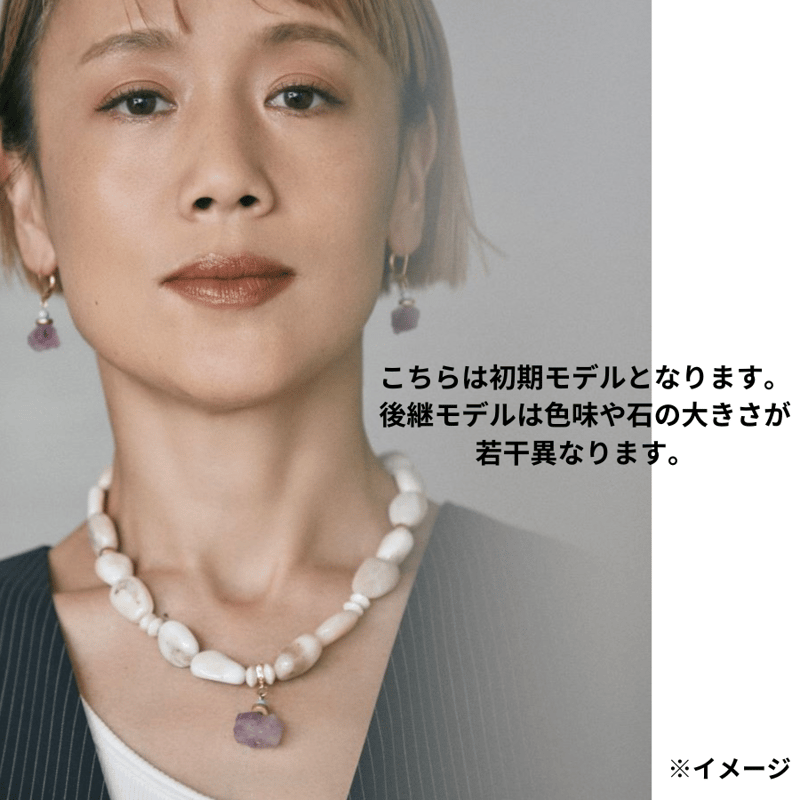 ネックレス 天然石 アメジスト ピンクオパール n-2008-2(second ネックレス 天然石 アメジスト ピンクオパール n-2008-2(second