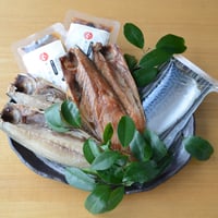 （送料無料）熱海の味覚！サバづくし４点セット