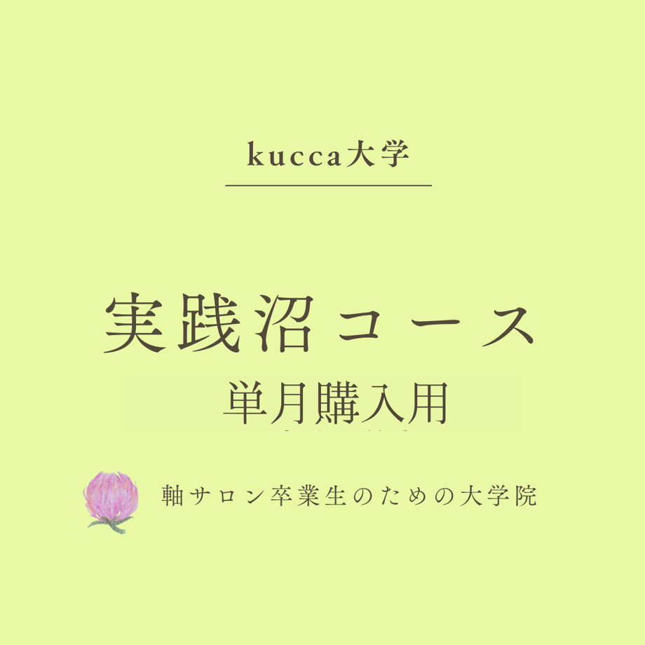 640ff20e51153c002a6502d4