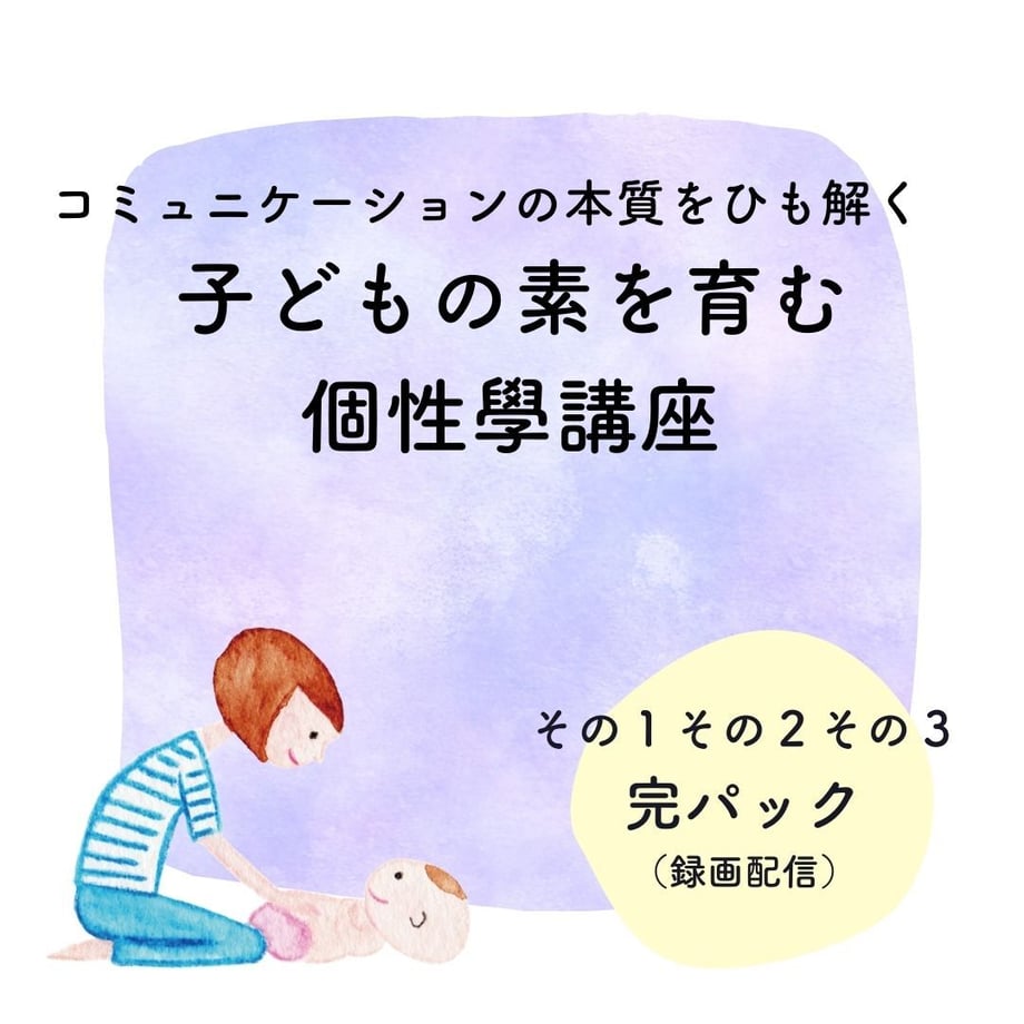 6214757fe3bbd149d24049b3