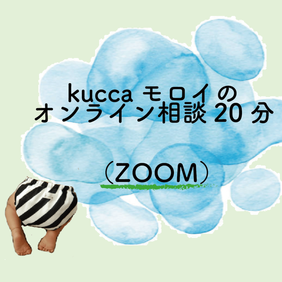 5ec89e96cee9ea2c03f24b27