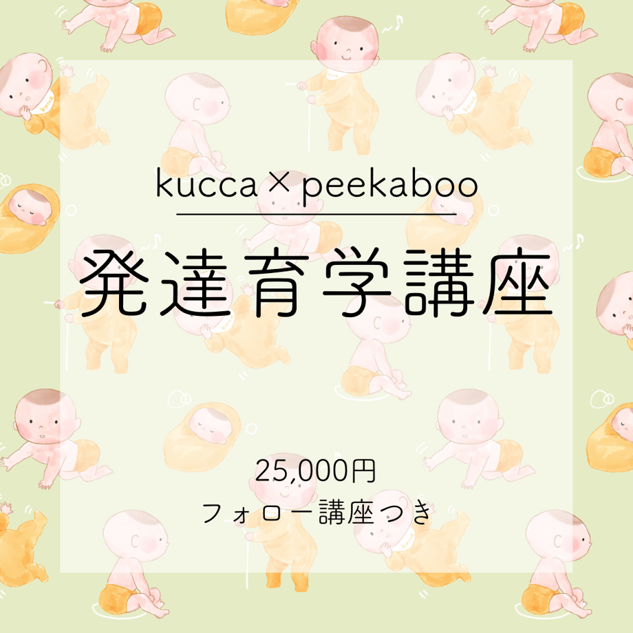 635732145976206328ba8145