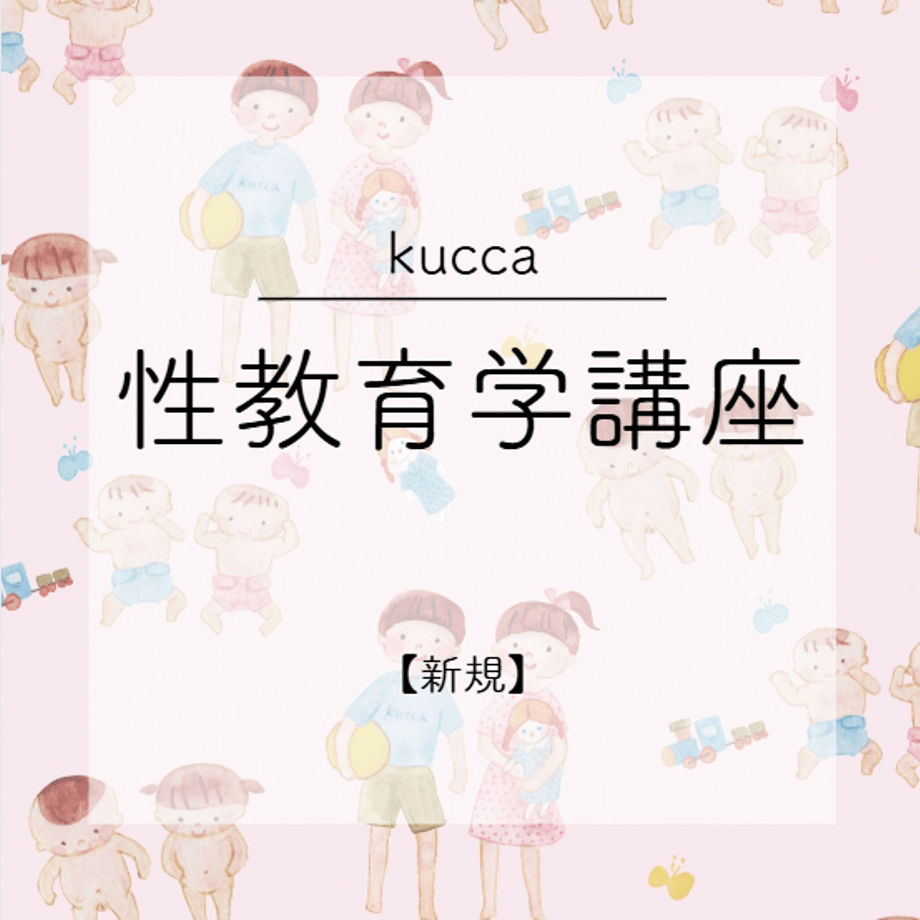 67e37bfe95624d11377c1418
