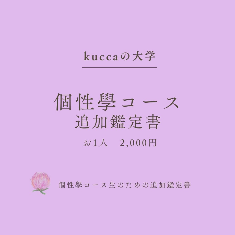 63620d19f80f1e5955fe2422