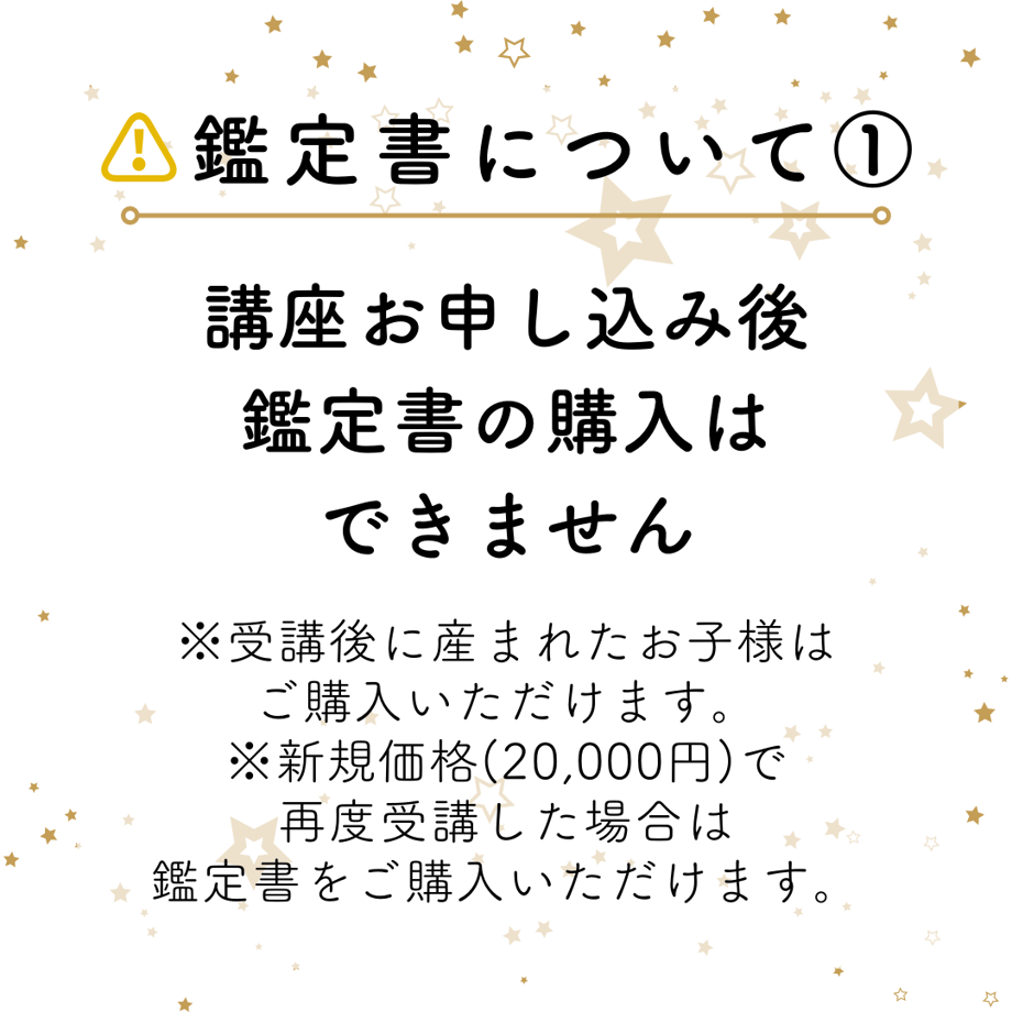 6214757fe3bbd149d24049b3