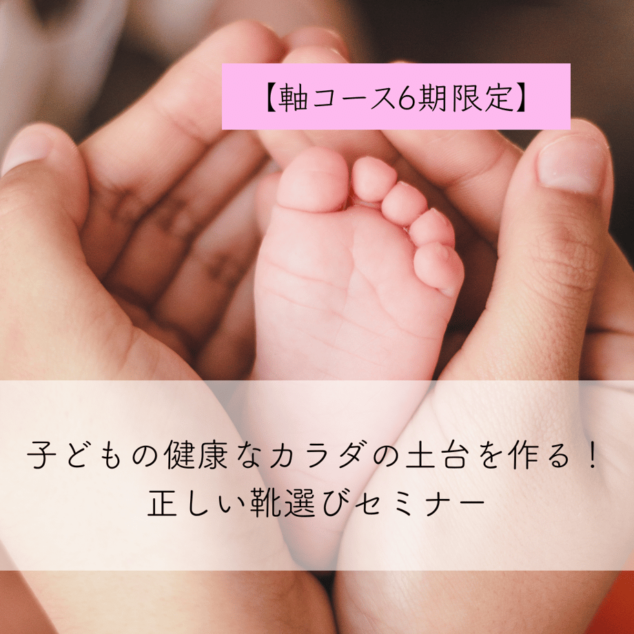 63f458ebe2f3b6722fae3902