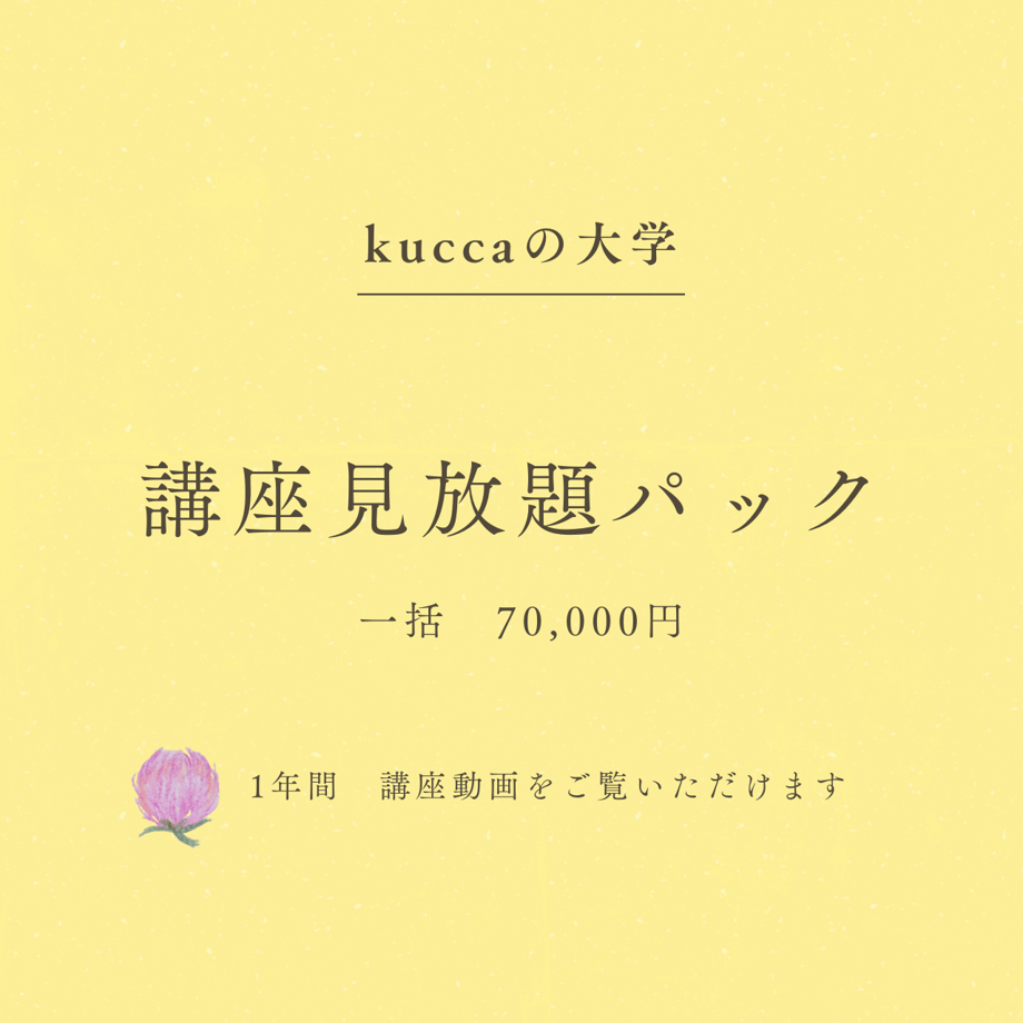 6434e53f029af1002b0683c2