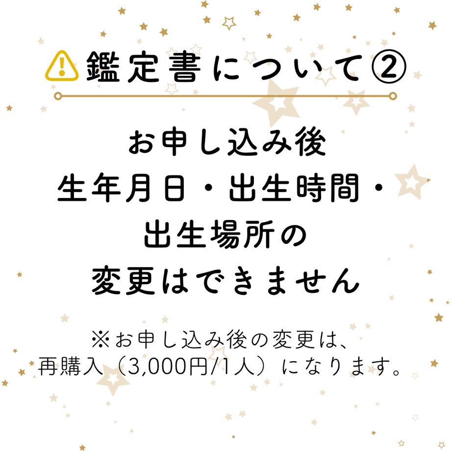 6214757fe3bbd149d24049b3