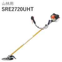山林用　SRE2720UHT