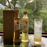 ゆずみつ ゆずみつ