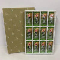 抹茶入り梅茶