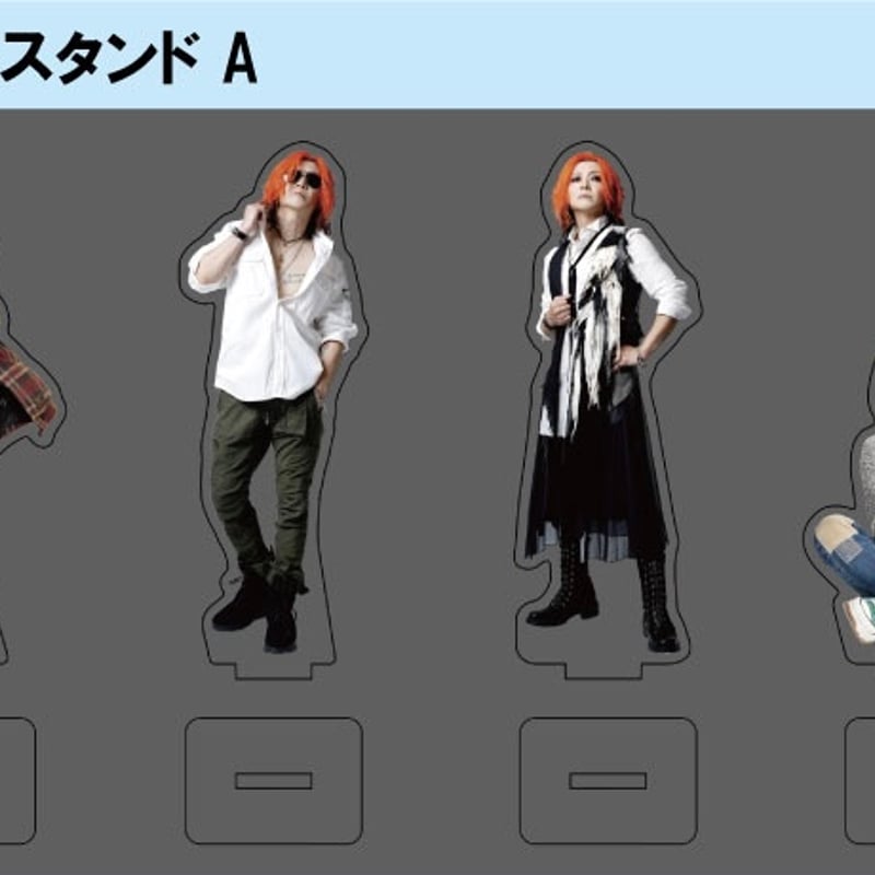 さくスタ（A）』！！！ | ジャポネットさくま