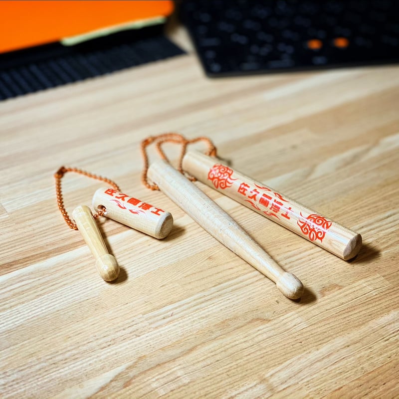 淳子様　おまとめ売り TVアニメ『お隣の天使様にいつの間にか駄目人間にされていた件